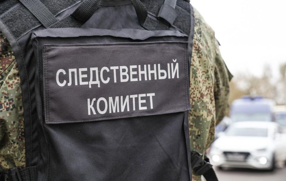 После атаки ВСУ на съемочную группу "Россия сегодня" возбудили дело