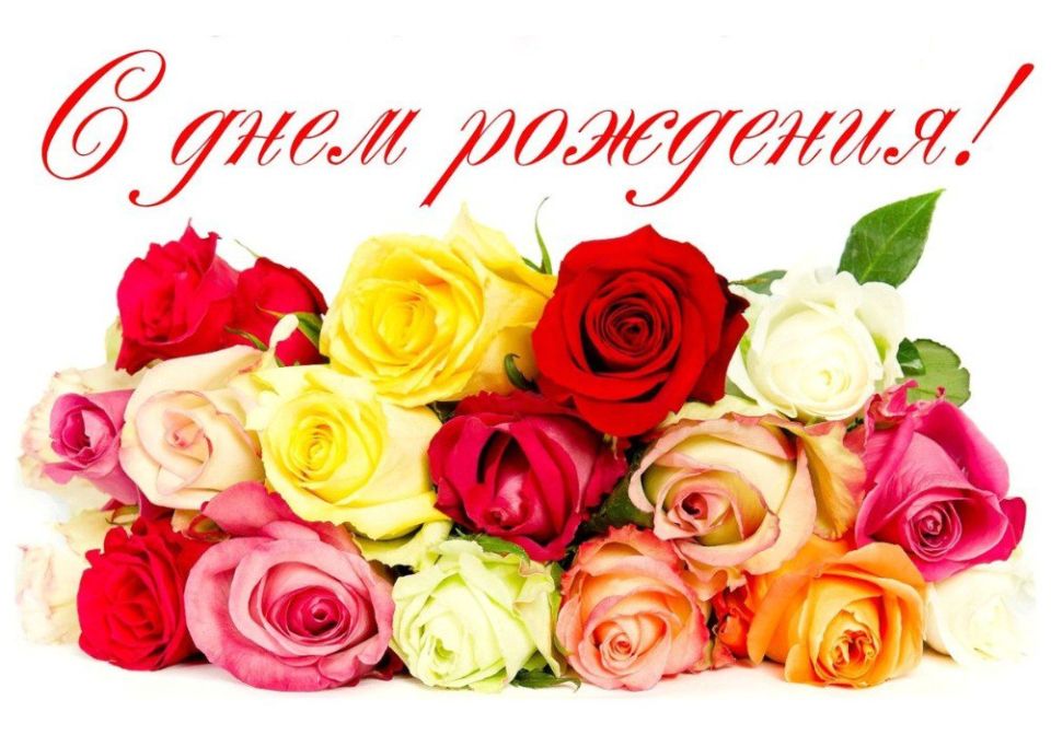 Глава администрации Акимовского муниципального округа Александр Трудоношин поздравляет начальника ТО ГКУ «Центр занятости населения Запорожской области» по пгт Акимовка и Акимовскому району Ивахненко Татьяну Владимировну с...