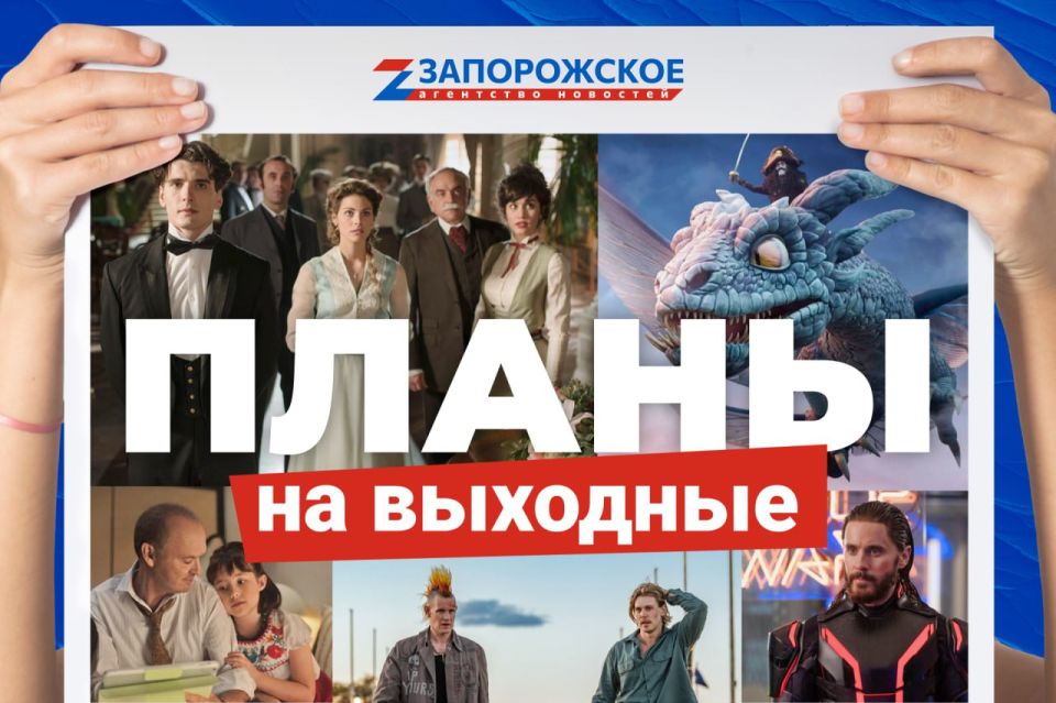 ������ ���������, ��� ���������� � ��������