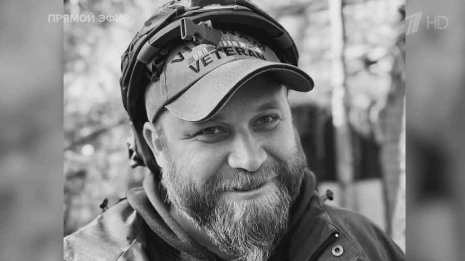 Марьяна Наумова: ВОЕНКОР ИВАН ЗУЕВ ПОГИБ В ЗАПОРОЖСКОЙ ОБЛАСТИ ОТ УДАРА УКРАИНСКОГО ДРОНА: