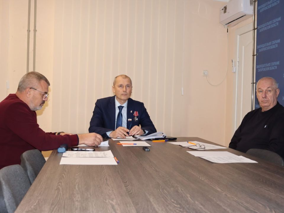 Состоялось заседание Комитета Законодательного Собрания по государственному управлению и местному самоуправлению