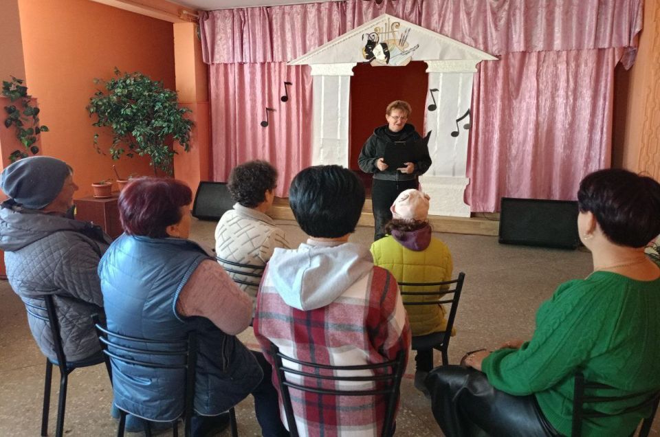 В Новогоровском сельском Доме культуры состоялось мероприятие «Мир глазами души», приуроченное к Международному дню слепых