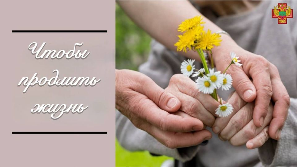 ��������� - ��� ��������� ��� ���������� ���������� �����, � ��� ��������� - ��� �������� �����