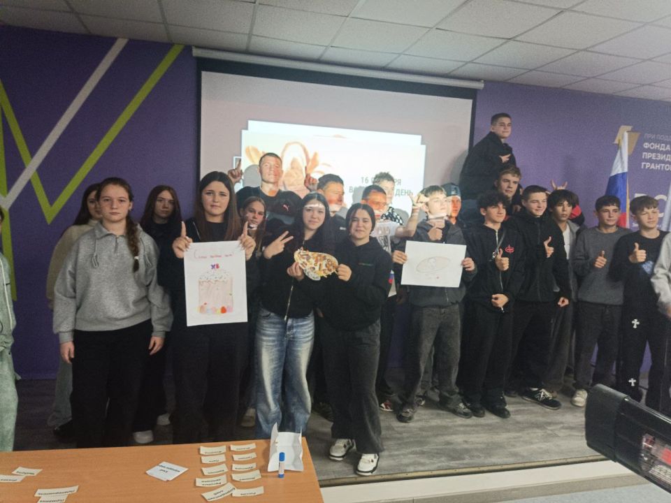 Акимовская молодежь побывала в роли пекарей-предпринимателей