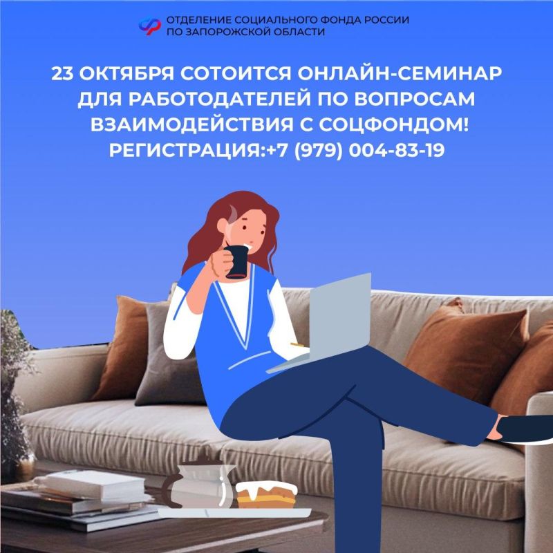 ������-������� ��� �������������