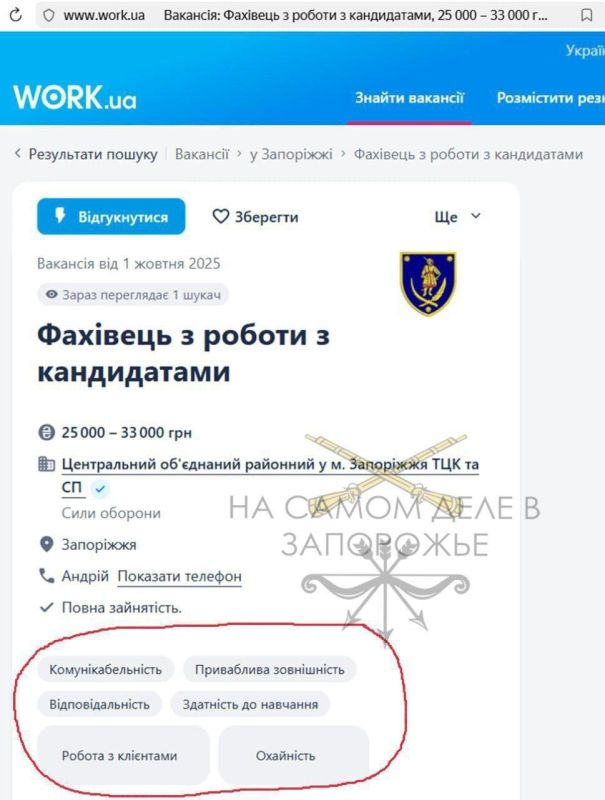 ������������ ��� ����� ����������