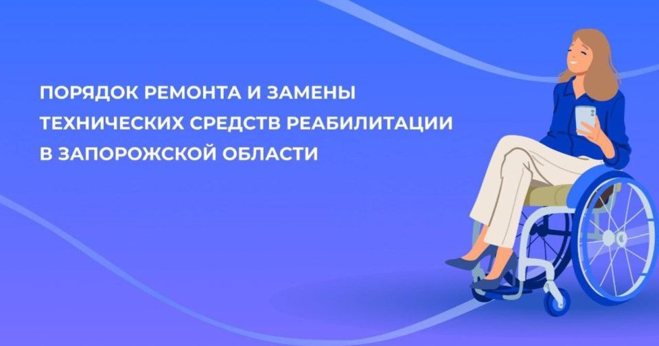 ������ � ������ ������������ �������� ������������ � ����������� �������