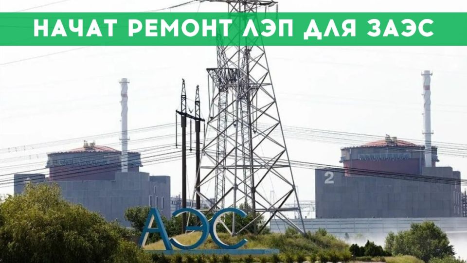 ����: �������� ����������� ��� ��������� �� ������������� �������� �������� ��������� � ��������-����������������� ������� �� ������������ �������������� ����� ��������������� 750 �� "�����������"
