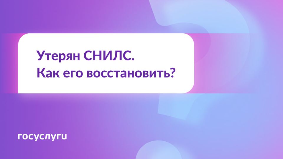 ��� ������������ ����� ����� ���������?