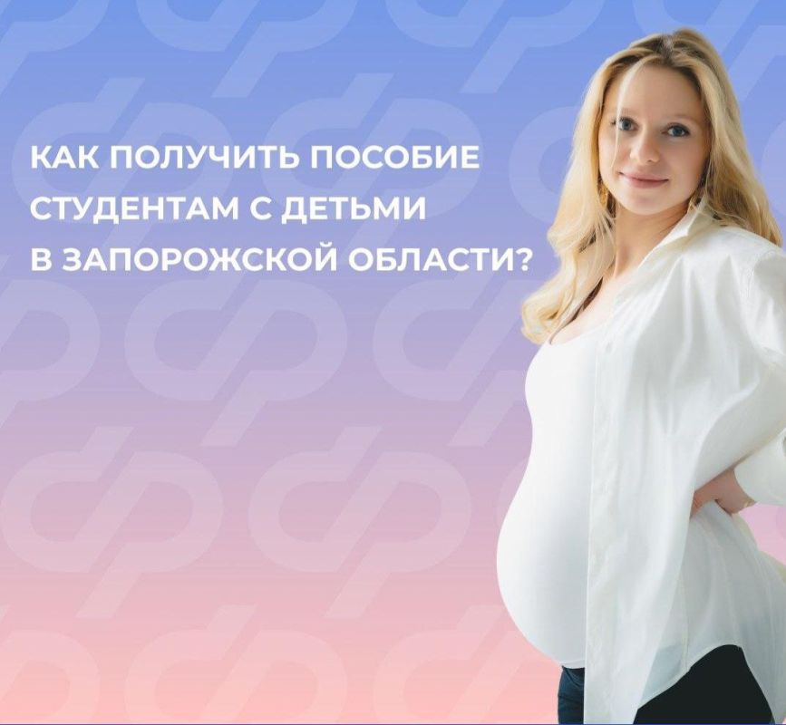 ������� ��� ��������� � ������ � ����������� �������