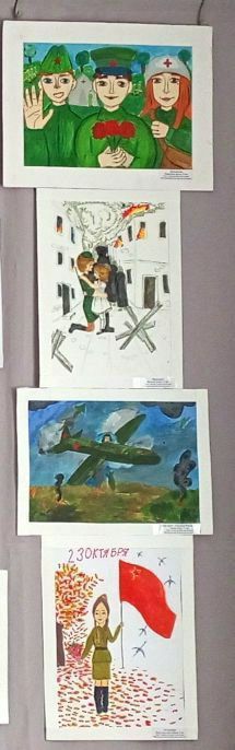 В фойе Детской школы искусств открылась выставка учащихся отделения изобразительного искусства (преподавателей Черновой Татьяны Анатольевны, Попазовой Веры Дмитриевны, Чирковой Ксении Борисовны), посвященная Дню...