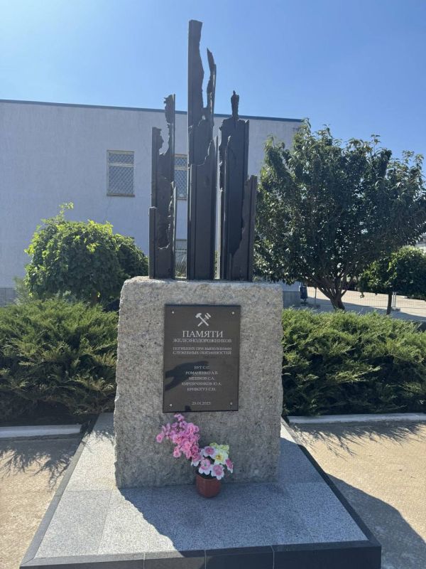 Александр Малькевич: #ФотоНовыхРегионов. Сегодня – Мелитополь