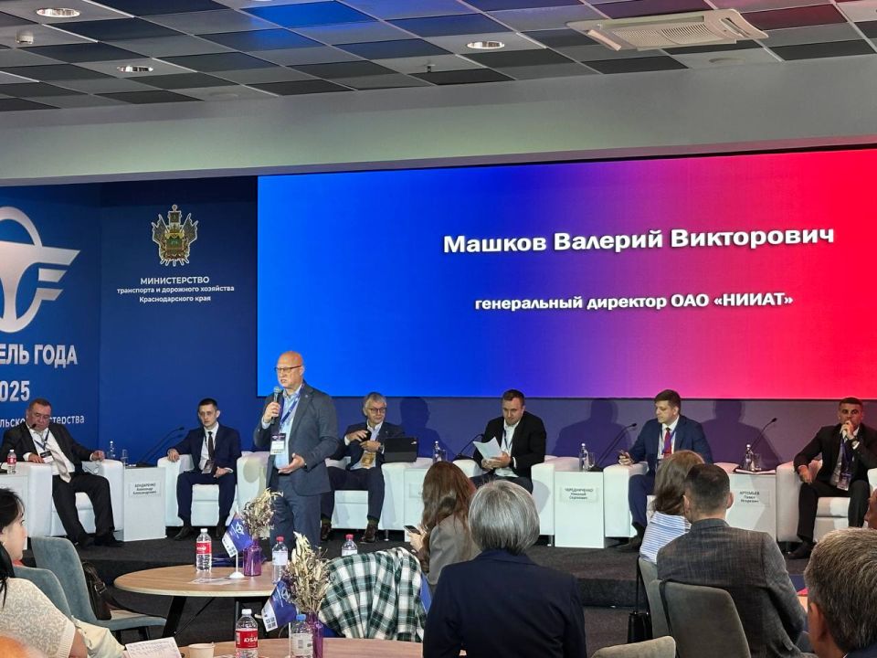 Минтранс Запорожской области: Актуальные вопросы развития общественного транспорта в фокусе внимания!