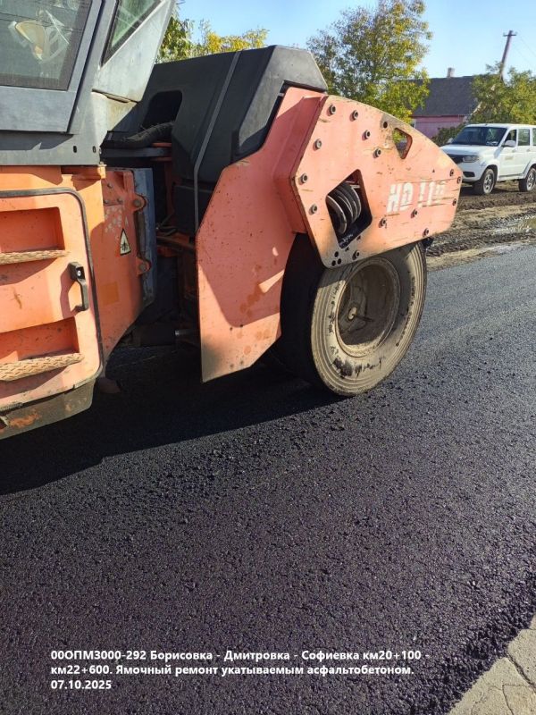 Ямочный ремонт продолжается в Запорожской области