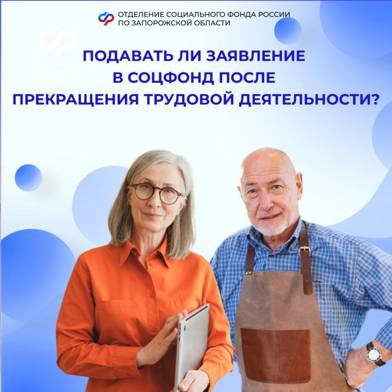 ����� �� �������� ��������� � ������� �� ���������� ������ ����� ����������