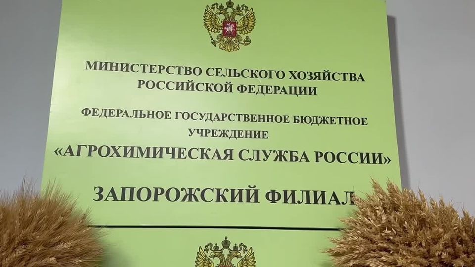 ����������� ������ ���� ����������������� ����� ��������� ��� �������� 7 ������