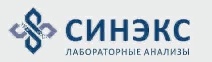 Уважаемые клиенты, с 05.11.2025 по 27.11.2025 отпуск (обучение). Об изменениях в работе лаборатории, будет дополнительно сообщаться в группе
