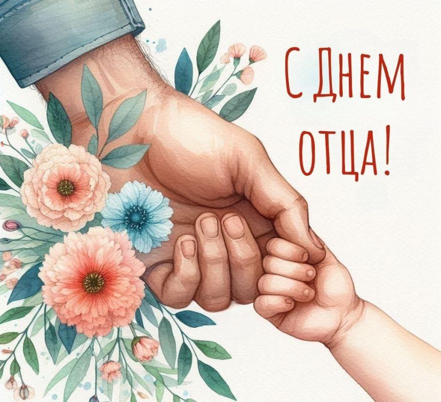 � ����� "����" ����������� ����� ������ �����, � ��� ����� ������� ������