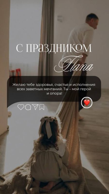 ����� ����������