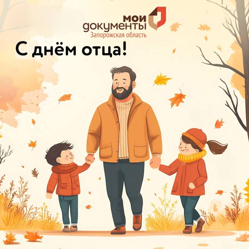 � ���� ����!. ��������� �������, ������� ���� ��������� ������������ � ���� ����! ���� - ��� �����, ������, �����������, �������, ������� ������� ������, ������� � ������� ����, ��������� � �����������