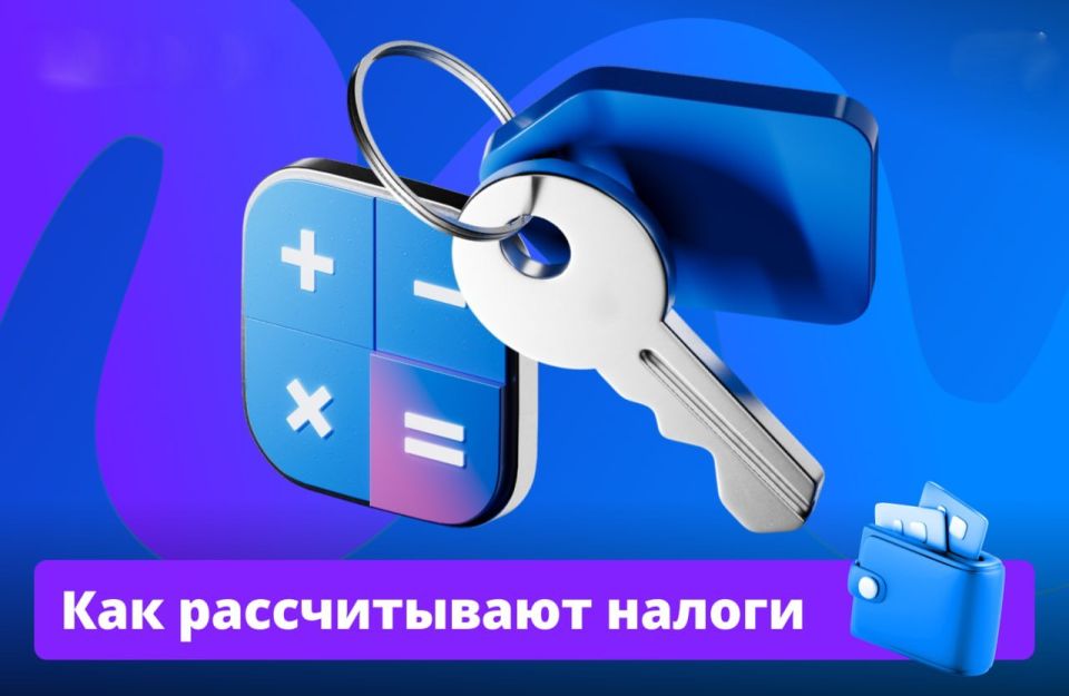 � �� ��� ��������� ������ � ����� ��������? ������� ��� ����� �� 1 �������