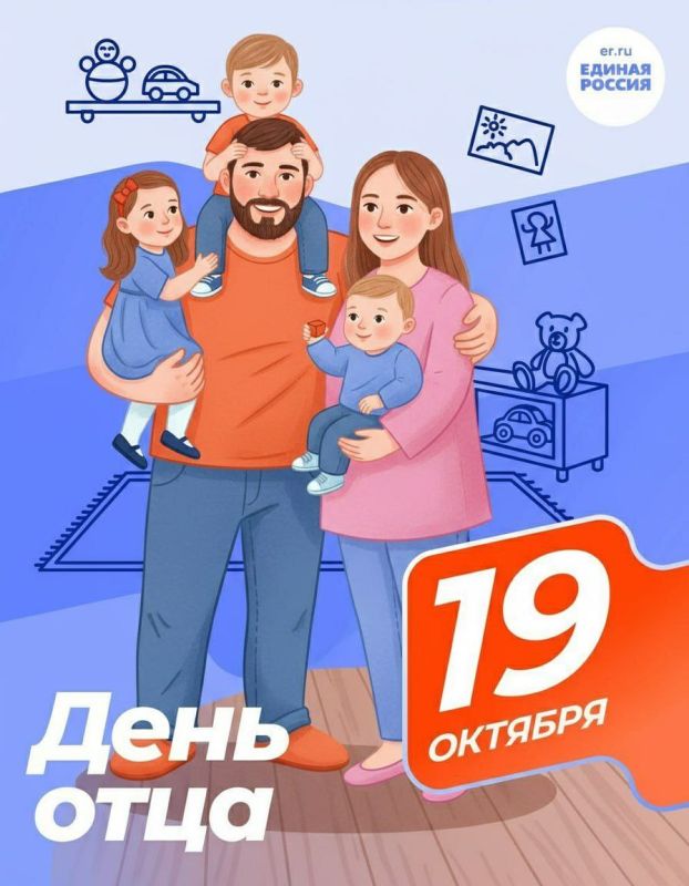  : 19  -  .            ,         ,     ...