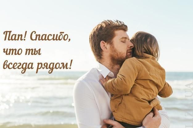 ������� ����, ����, �������! ����� ������������� ��������� ���� ����������� ������� �������� ����������� ��� � ���� ����!