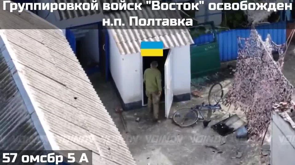 ������������ "������" ���������� ��������� ����� ��������
