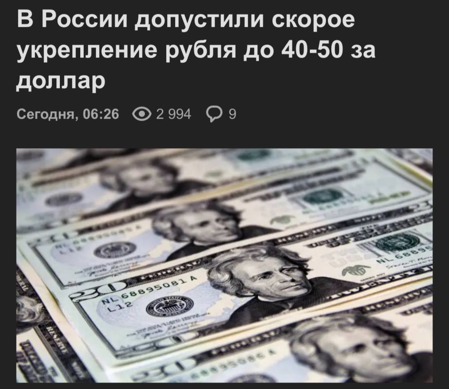 ������ ������ �� 40�50 ������ ����� ��������� ������ �������� � �������, ������� ��������
