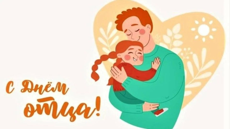 �������� �����: ������� ���������� ���� ���� � ��������, ����������� ������ ������� � ��������� ���������