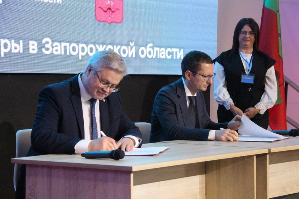 Министерство культуры Запорожской области активно поддержало проведение Недели финансовой грамотности, которая проходила в регионе с 13 по 17 октября