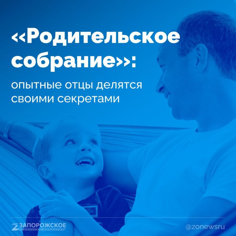 Вы знаете этих людей как общественных деятелей и политиков