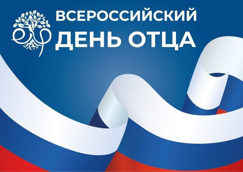 Уважаемые жители Пологовского муниципального округа!