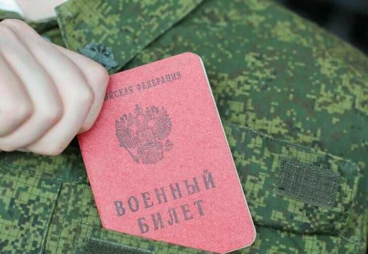 Опубликованы условия отсрочки от армии для молодых отцов