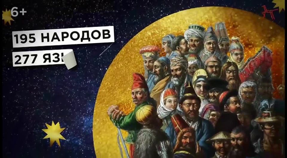 Ученики Днепрорудненской общеобразовательной школы № 1 «София» активно встретили новую учебную неделю