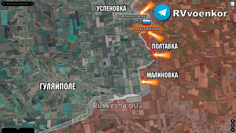 ВС РФ продолжают решительное наступление на Запорожском направлении