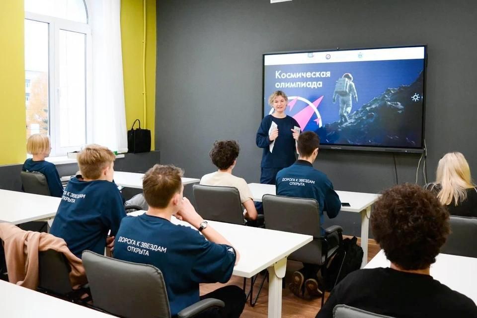 Запорожские школьники стали участниками Космической олимпиады