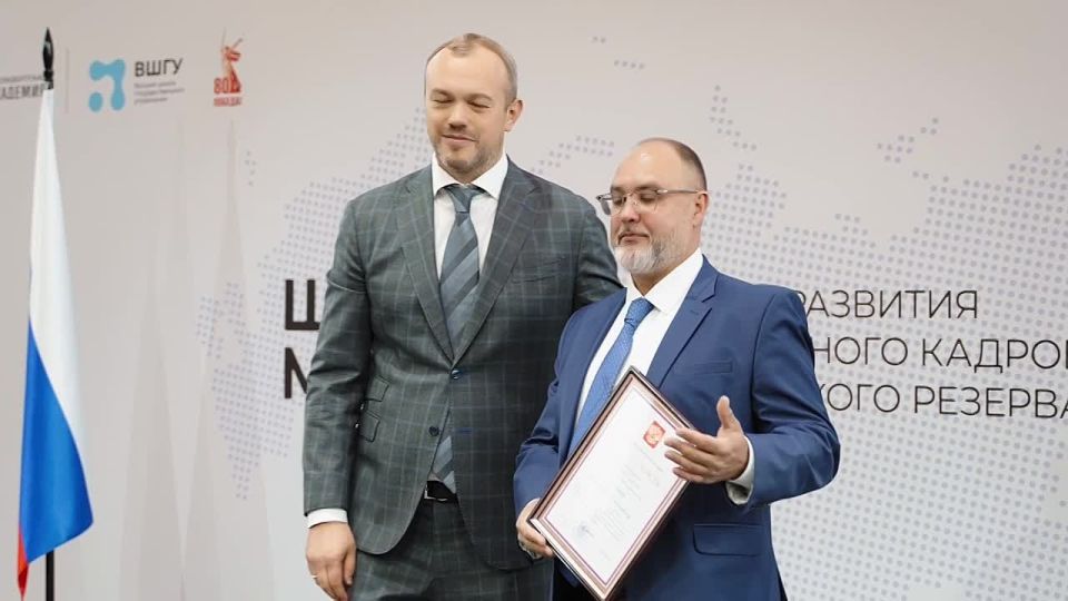 Президент РФ Владимир Путин объявил благодарность сотрудникам ВШГУ Президентской академии