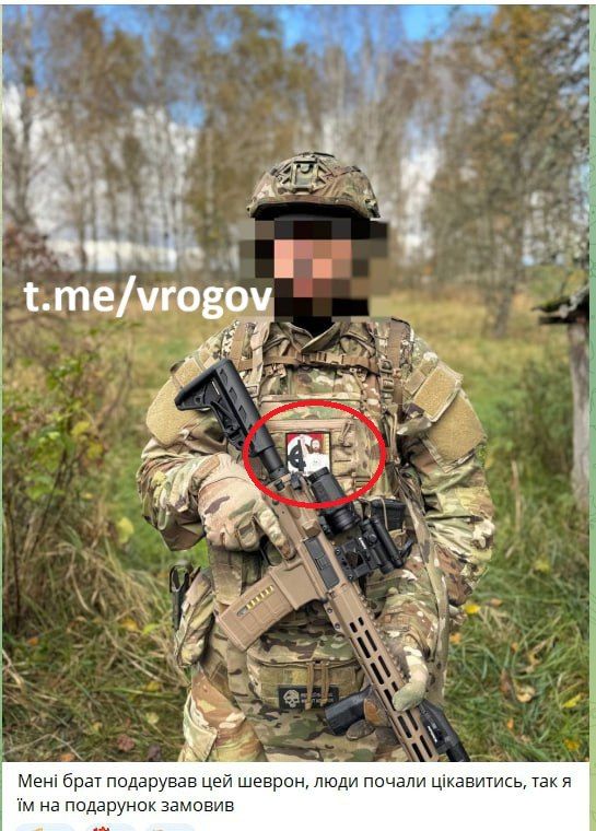 Владимир Рогов: Где вы видели нацистов?!. У боевиков ЗеРейха новый популярный шеврон - кельтский крест и "зигующий" Христос