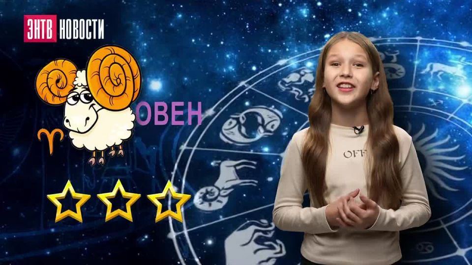 Начинаем новую неделю правильно!