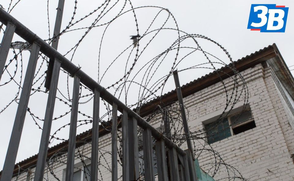 21 день заключения для жителя Розовки