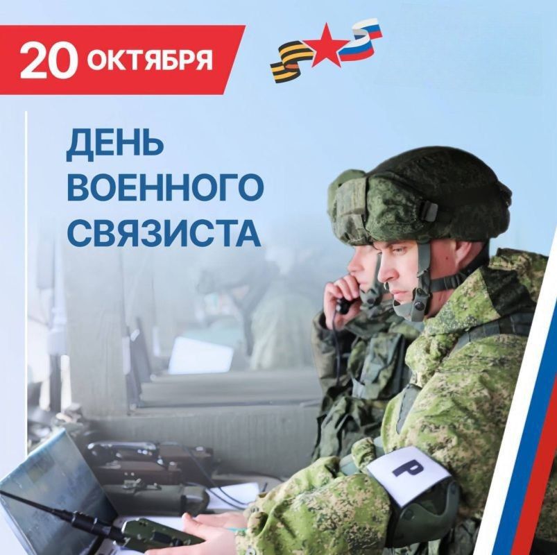 Товарищи солдаты, сержанты, прапорщики, офицеры! Дорогие ветераны!