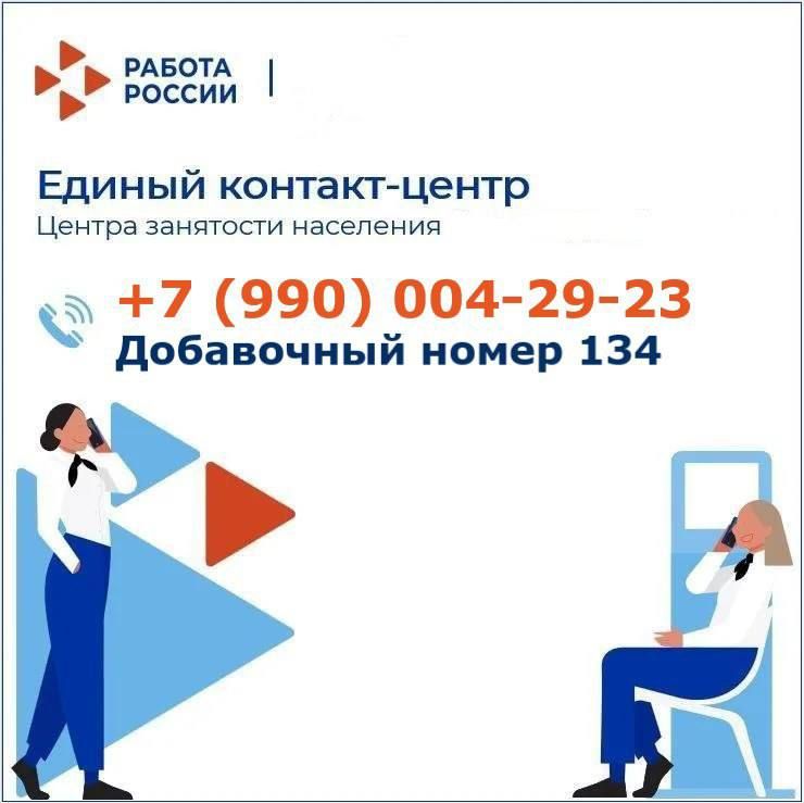 ������ ������ ����������� ������ ���������: