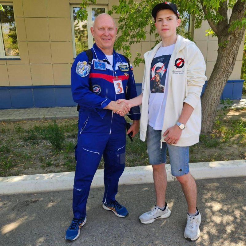 89 школьников и студентов из Энергодара и Каменско-Днепровского округа стали участниками Космической олимпиады