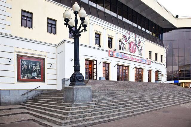 это было сегодня.... 20 октября 1880 г. Московский цирк на Цветном бульваре принял первых зрителей Старый цирк на Цветном бульваре в Москве – один из старейших стационарных цирков России, он начал свою работу 20 октября 1880...