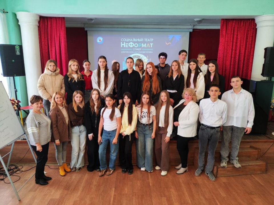 В Акимовке началась реализация социо-культурного проекта «Театральная лаборатория – социальный театр «НеФормат»