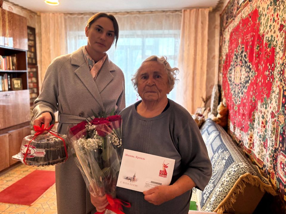 В Бердянске поздравили с 95-летием Татьяну Фёдорову