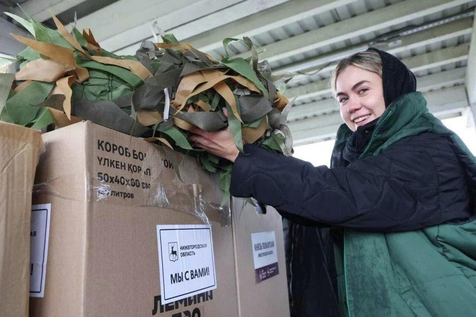 Из Нижегородской области в зону СВО отправили сто двадцать тонн гумпомощи