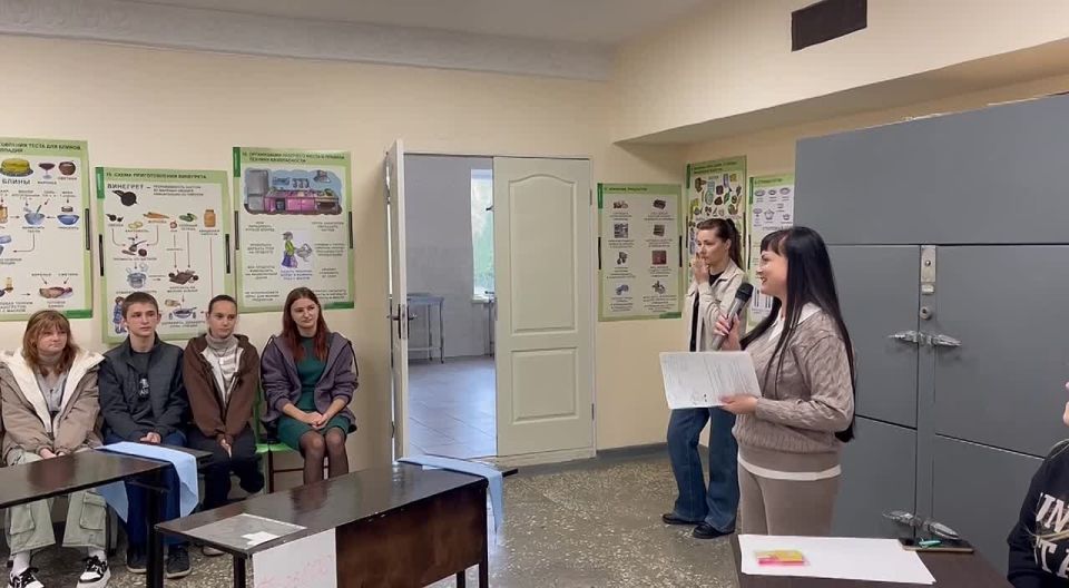 В Днепрорудненском профессиональном лицее отметили День повара!