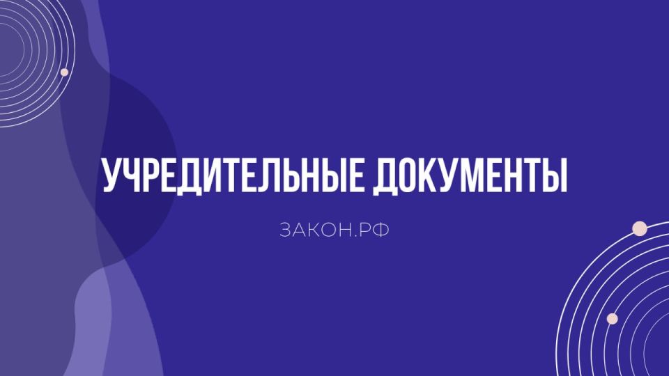���������� �������� ������������� ��������� � ������������ � ����������������� �� 31 ������� 2025 ����